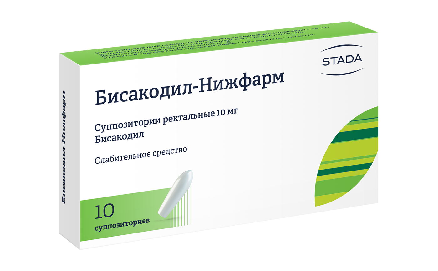 Бисакодил супп рект 10мг №10