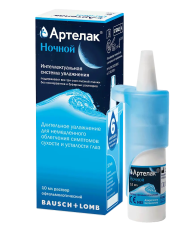 Артелак Ночной р-р офтальм увл 10мл