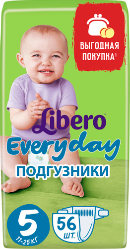 Либеро подгузники, №56 11-25 кг