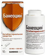 Банеоцин пор д/наруж фл 10г