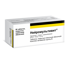 Нейромультивит таб ппо №60