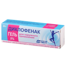 Диклофенак-Акос гель д/наружн примен 5% туб 30г