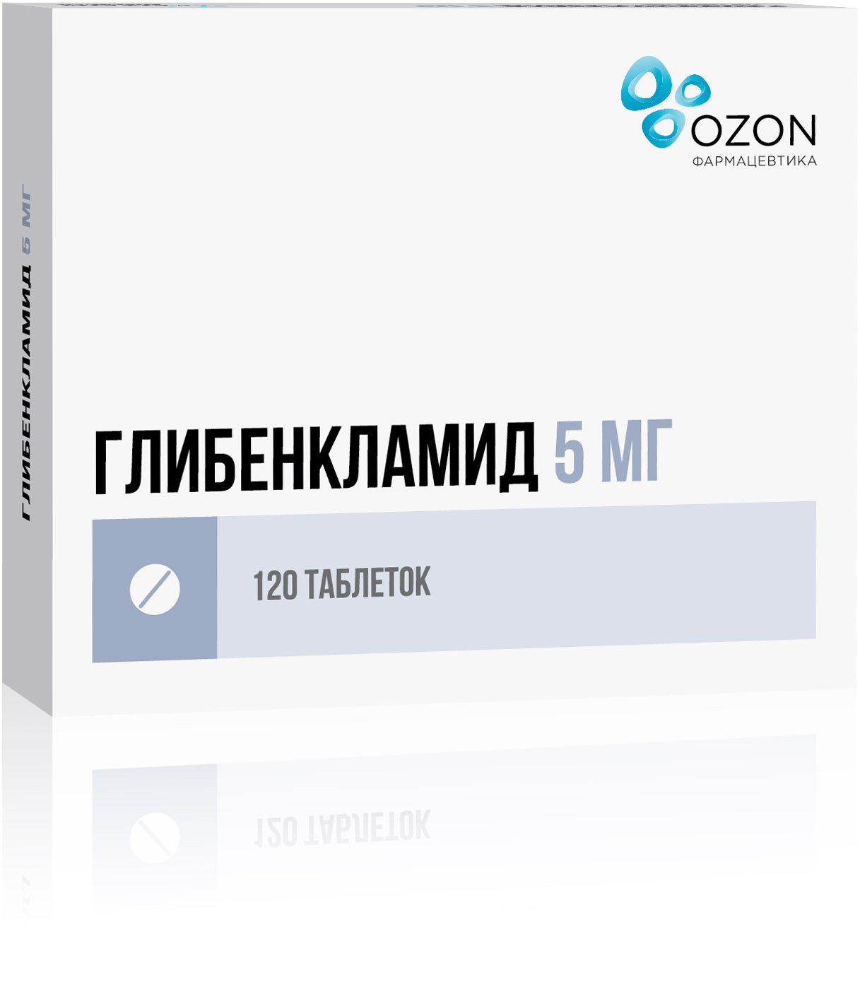 Купить Глибенкламид таб 5мг №120 по выгодной цене в Экономной аптеке:  инструкция по применению и отзывы. Арт: 10021264