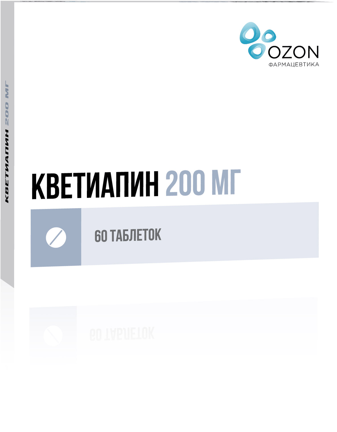 Кветиапин таб ппо 200мг №60