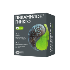 Пикамилон Гинкго капс 40мг+20мг №50