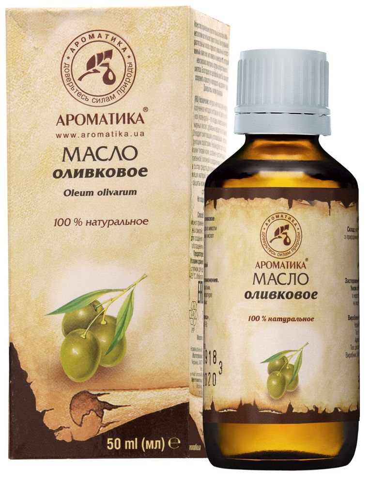 Ароматика масло растительное оливковое 50мл