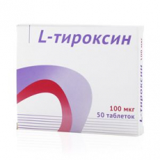 Л-Тироксин таб 100мкг №50