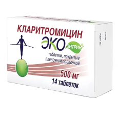 Кларитромицин Экозитрин таб ппо 500мг №14