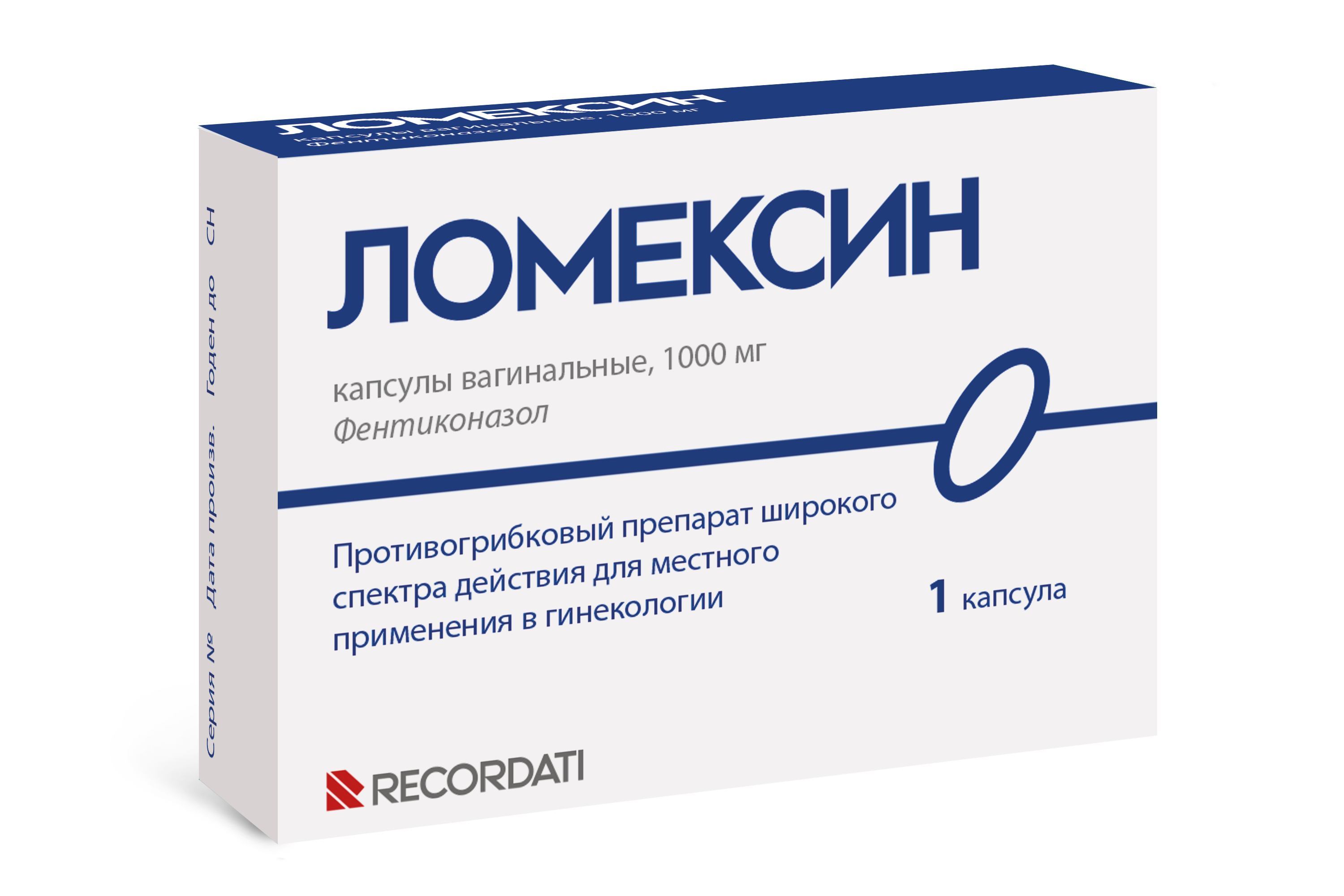 Ломексин капс ваг 1000мг №1