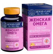 Сенс оф лайф Женская Омега с маслом вечерней примулы капс №60