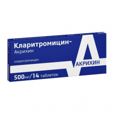 Кларитромицин Акрихин таб ппо 500мг №14