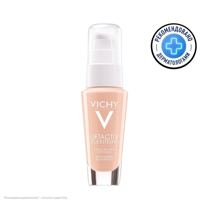 Виши ЛифтАктив Флексилифт крем тональный  30мл №15 опаловый