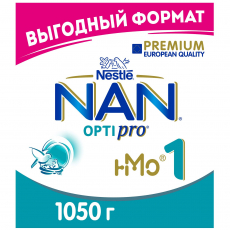Нестле(Nestle) НАН Оптипро 1 смесь начальная молочная сухая с олигосахаридом 2'FL д/детей с рождения 1050г