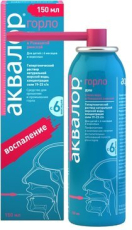 Аквалор Горло средство д/промывания и орошения горла 150мл алоэ вера и ромашка