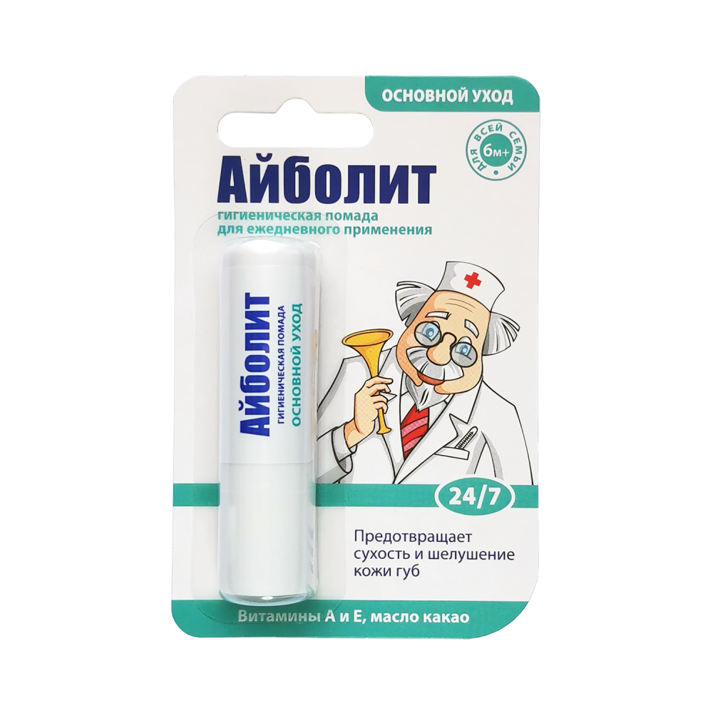 Помада гигиен Айболит 2,8г