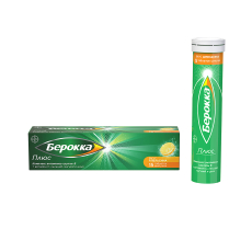 Берокка плюс таб шип №15