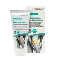 Консумед гель для тела с Хондроитином 50мл
