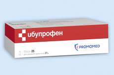 Ибупрофен мазь д/наруж примен 5% туб 25г №1