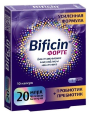 Бифицин(Bificin) форте синбиотик 20млрд капс №10