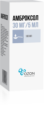 Амброксол сироп 30мг/5мл 100мл