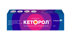 Кеторол гель д/наружн примен 2% 50мл