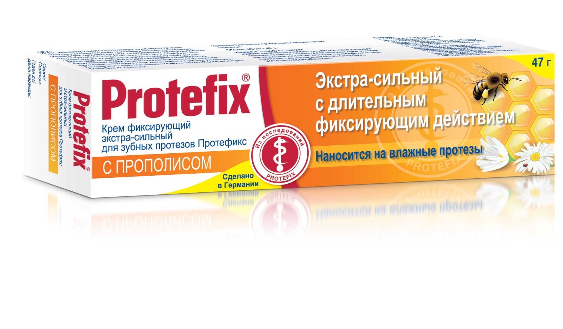 Протефикс крем д/зуб протез Прополис экстра-сильный 40мл