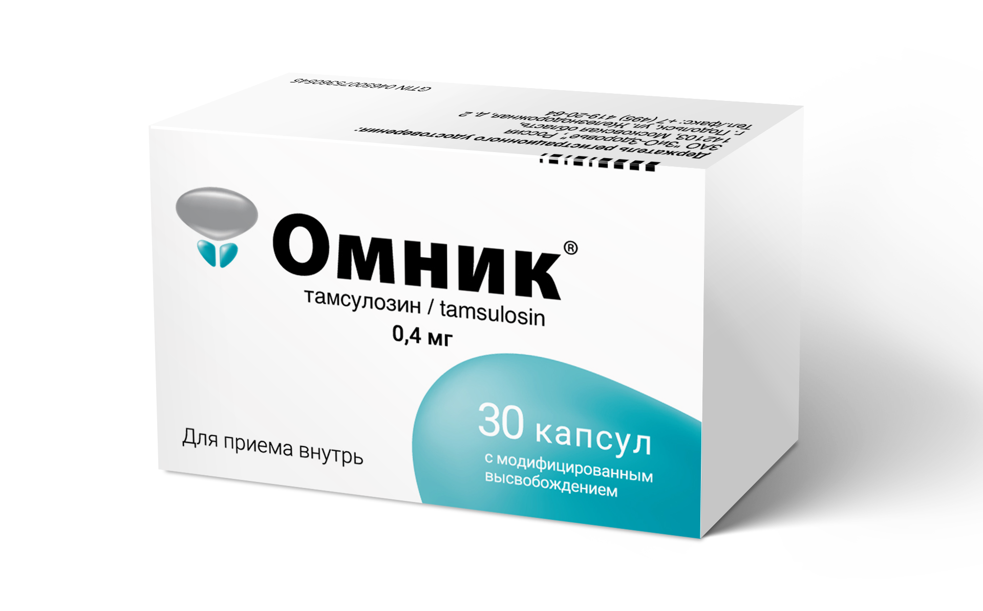 Омник капс с модиф высвоб 0,4мг №30