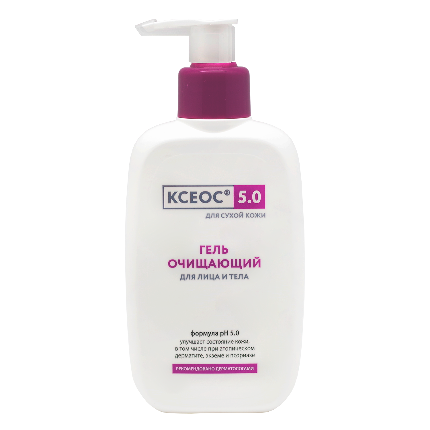 Ксеос 5.0 Гель очищающий  250мл