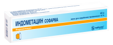 Индометацин-Софарма мазь 10% 40г
