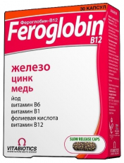 Фероглобин-В12 капс №30