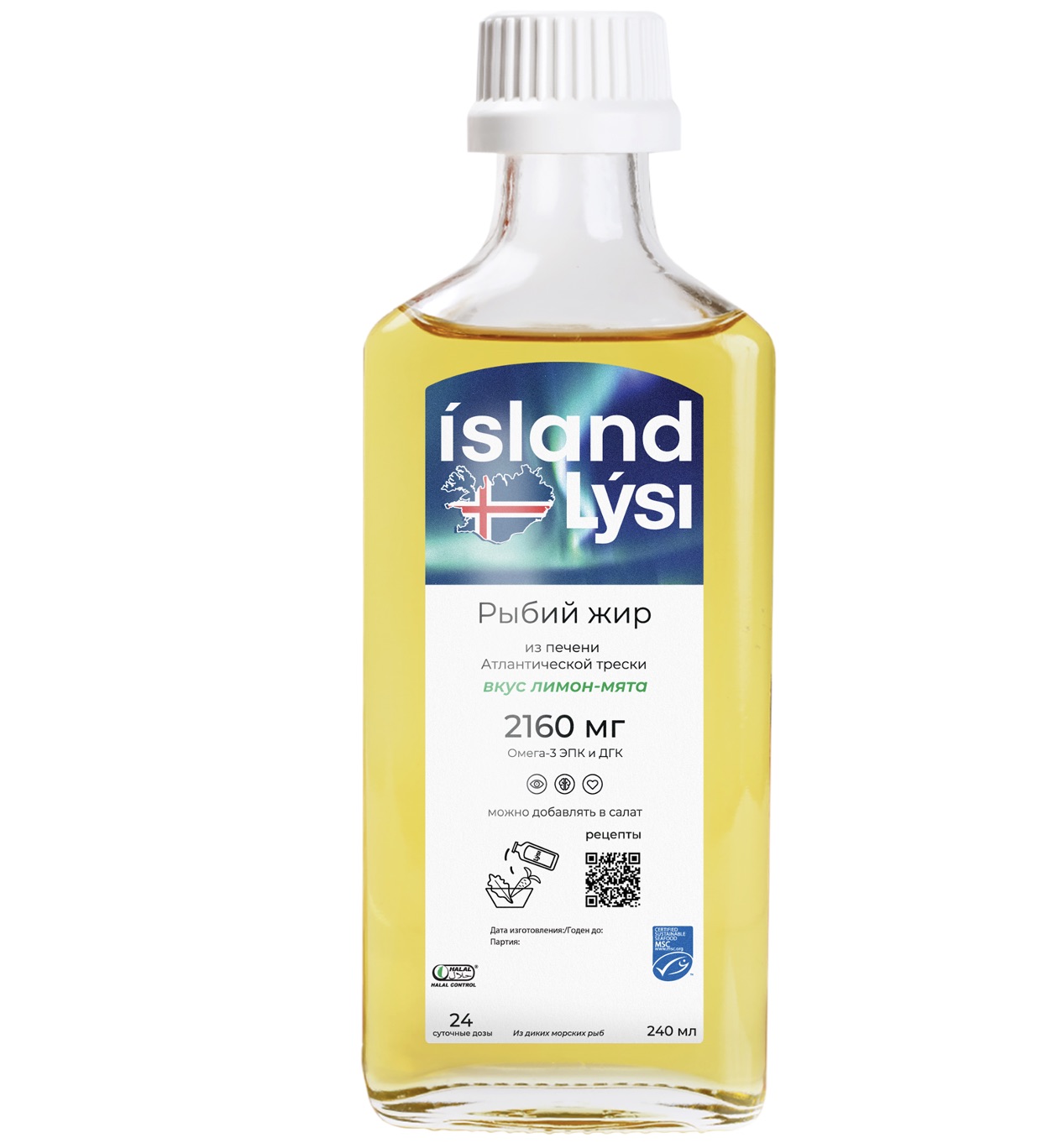 Лиси Омега-3 Рыбий жир со вкусом лимон-мята 240мл
