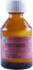 Натрия Тетраборат в глицерине р-р д/наруж и местн примен 20% фл 30г