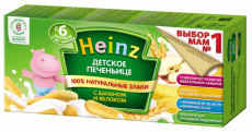 Хайнц(Heinz) печенье банан/яблоко 160г с 12 мес картон