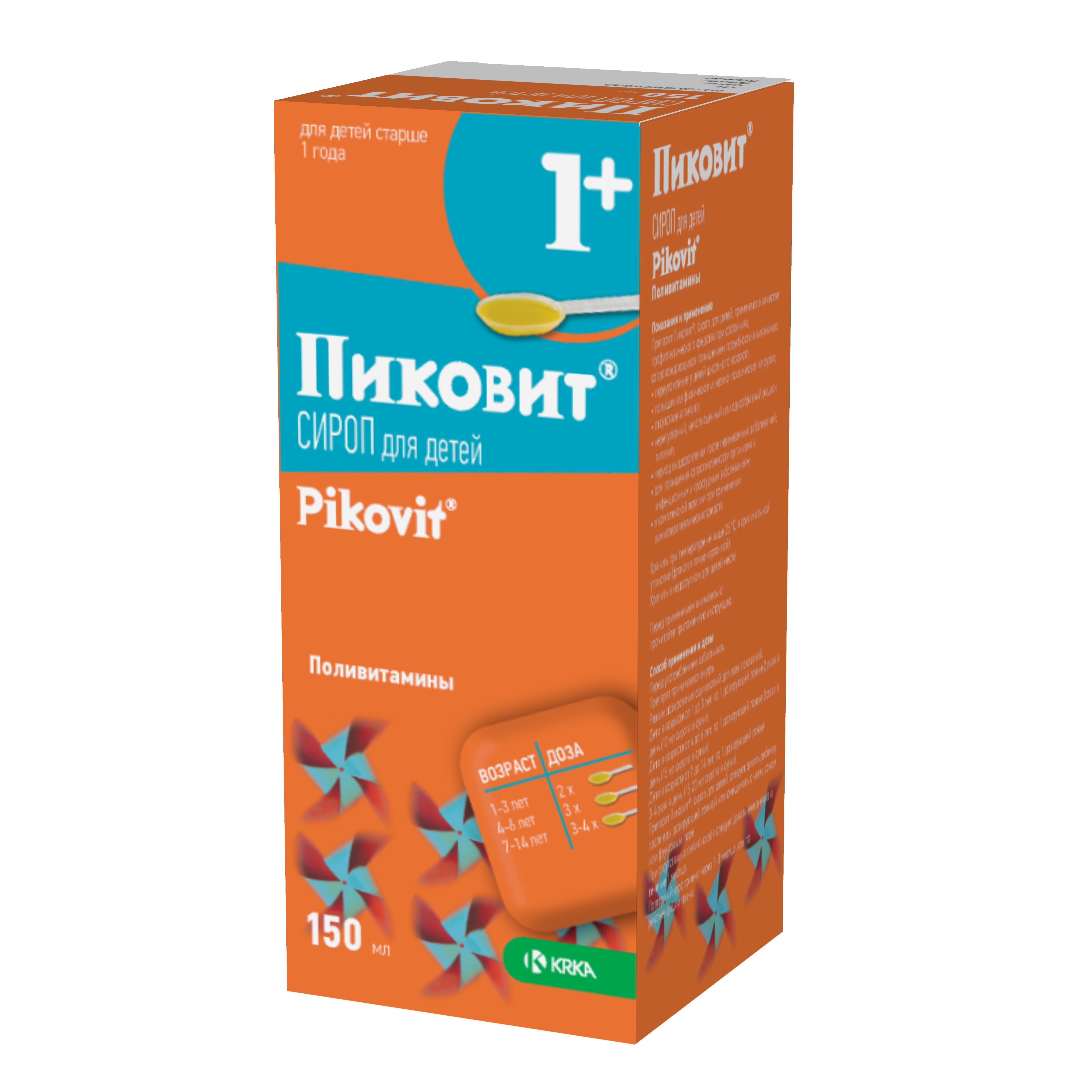 Пиковит 1+ сироп д/детей 150мл