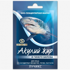Акулий Жир маска плацент №1 гинкго билоба