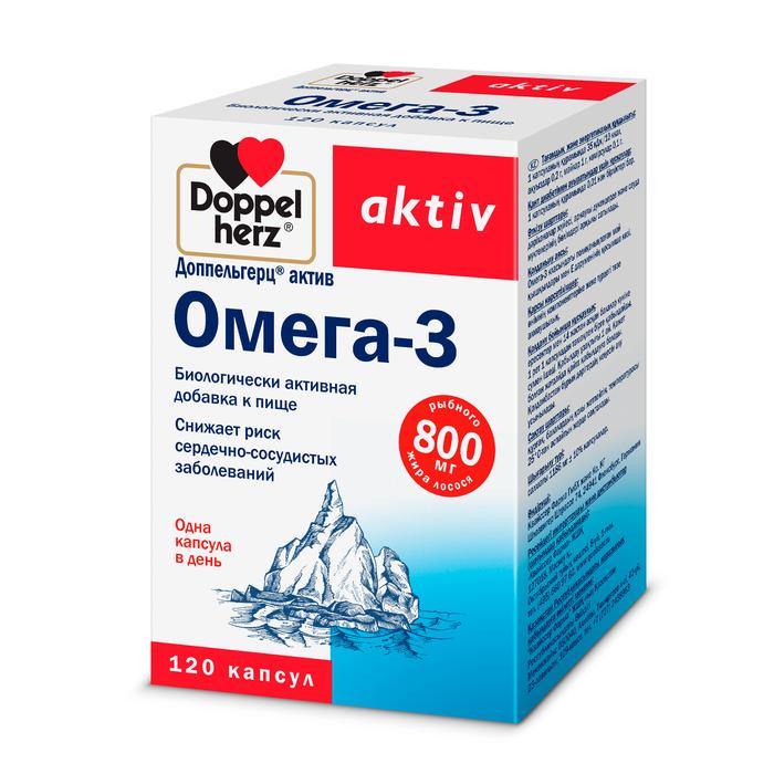 Доппельгерц Актив Омега-3 капс №120