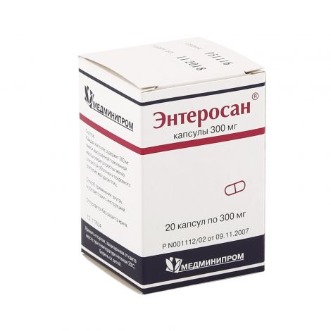 Энтеросан капс 300мг №20
