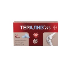 Тералив 275 таб ппо 275мг №24