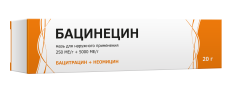 Бацидерм мазь д/наруж примен 250МЕ/5000МЕ 20г