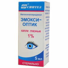 Эмокси-Оптик капли глазн 1% 5мл