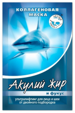 Акулий Жир маска коллаг №1 фукус ультра лифтинг