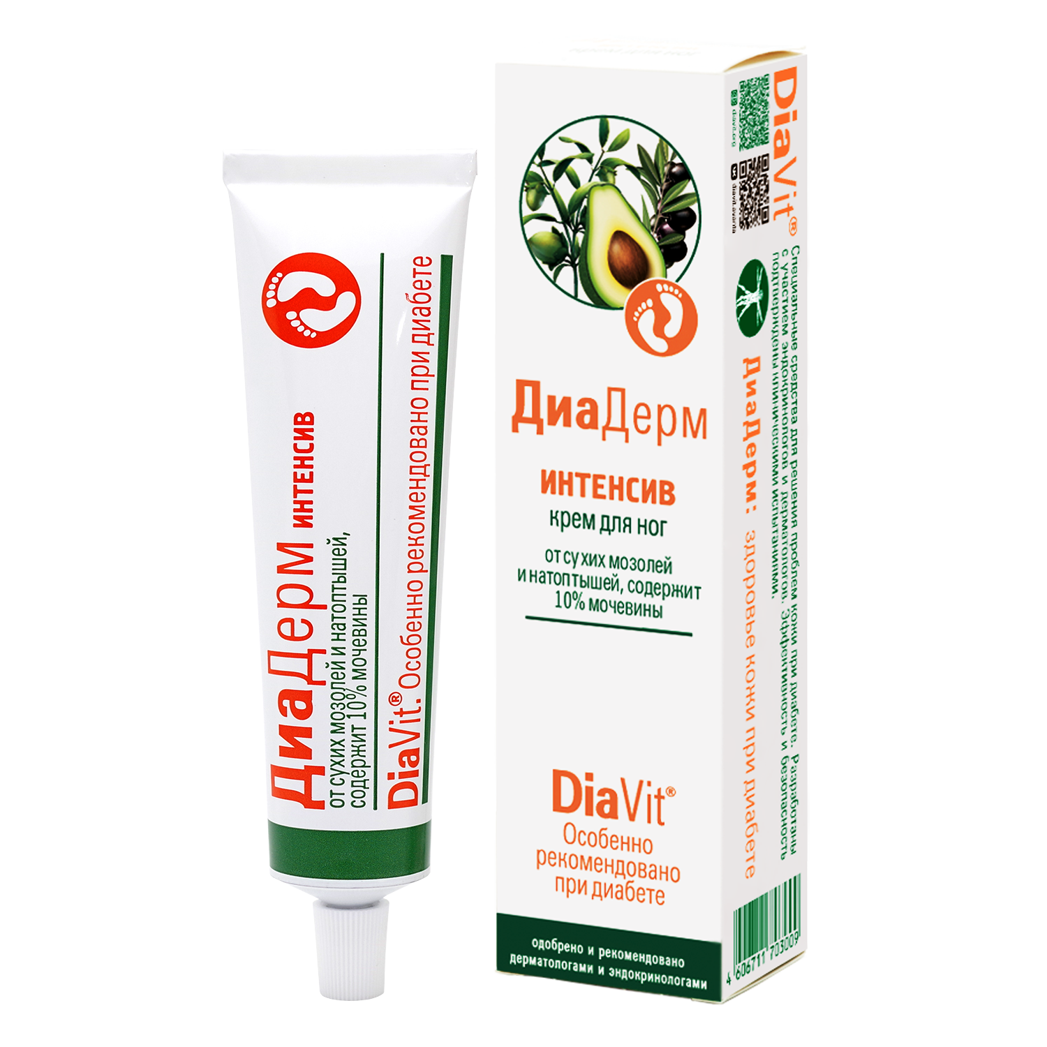 ДиаДерм крем 75мл д/ног интенсив