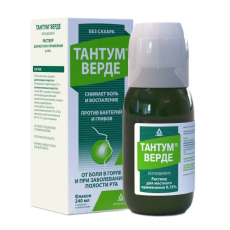 Тантум Верде р-р д/наруж примен 0,15% 240мл