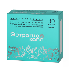 Эстрогиакапс капс массой 739,5мг №30