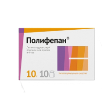 Полифепан пор д/сусп д/внутр 10г №10