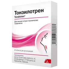 Тонзилотрен таб №40/60