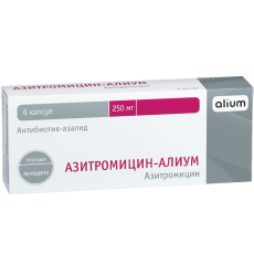 Азитромицин-OBL капс 250мг №6